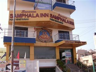 Suvarna Samphala Inn Bangalore Eksteriør billede